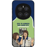 Sonique ���� Greek Cult Tv Series ��� Honor Magic7 Pro 5G ��������