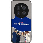 Sonique ���� Greek Cult Tv Series ��� Honor Magic7 Pro 5G ��� �� �������