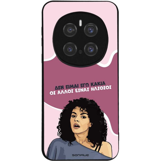 Sonique ���� Greek Cult Tv Series ��� Honor Magic7 Pro 5G ��� ����� ��� �����