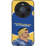 Sonique ���� Greek Cult Tv Series ��� Honor Magic8 Lite 5G �� �� ����������