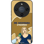 Sonique ���� Greek Cult Tv Series ��� Honor Magic8 Lite 5G ���������