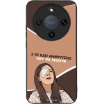 Sonique ���� Greek Cult Tv Series ��� Honor Magic8 Lite 5G ��������