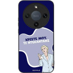 Sonique ���� Greek Cult Tv Series ��� Honor Magic8 Lite 5G ����������