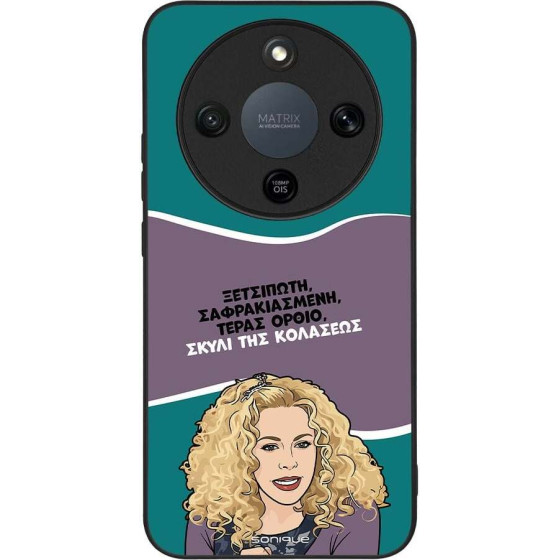 Sonique ���� Greek Cult Tv Series ��� Honor Magic8 Lite 5G ����� ��� ��������
