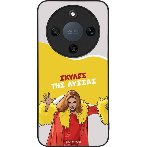 Sonique ���� Greek Cult Tv Series ��� Honor Magic8 Lite 5G ������ ��� ������