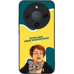 Sonique ���� Greek Cult Tv Series ��� Honor Magic8 Lite 5G ������������ �����