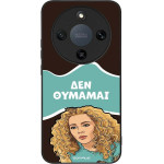 Sonique ���� Greek Cult Tv Series ��� Honor Magic8 Lite 5G ��� �������