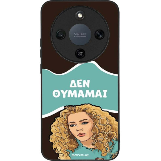 Sonique ���� Greek Cult Tv Series ��� Honor Magic8 Lite 5G ��� �������
