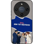 Sonique ���� Greek Cult Tv Series ��� Honor Magic8 Lite 5G ��� �� �������