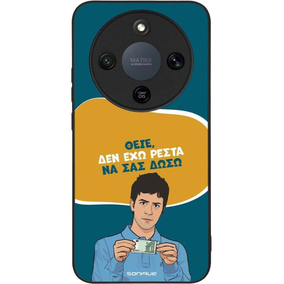 Sonique ���� Greek Cult Tv Series ��� Honor Magic8 Lite 5G ��� ��� �����