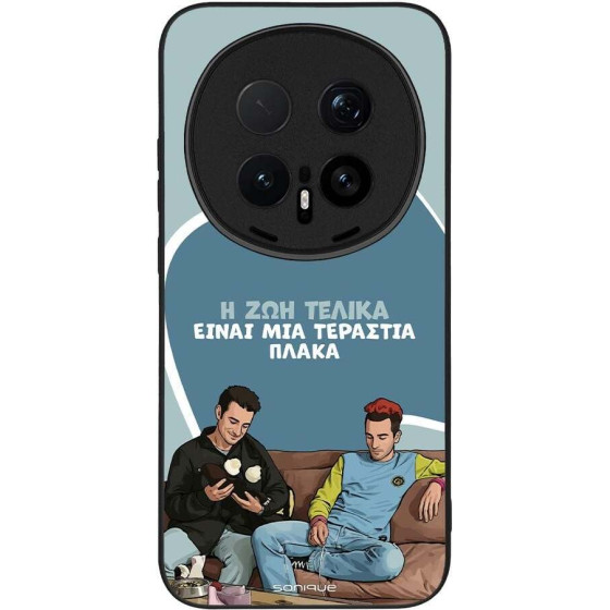 Sonique ���� Greek Cult Tv Series ��� Honor Magic8 Pro 5G � ��� ����� �����