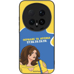 Sonique ���� Greek Cult Tv Series ��� Honor Magic8 Pro 5G ������� �� ������