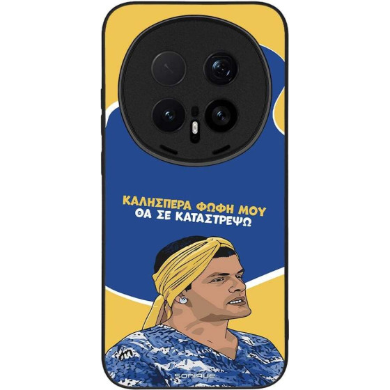 Sonique ���� Greek Cult Tv Series ��� Honor Magic8 Pro 5G �� �� ����������