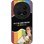Sonique ���� Greek Cult Tv Series ��� Honor Magic8 Pro 5G ������