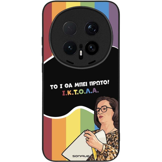 Sonique ���� Greek Cult Tv Series ��� Honor Magic8 Pro 5G ������