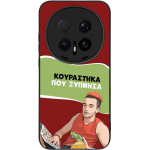Sonique ���� Greek Cult Tv Series ��� Honor Magic8 Pro 5G ���������� ��� �������