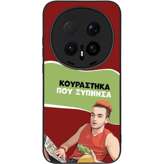 Sonique ���� Greek Cult Tv Series ��� Honor Magic8 Pro 5G ���������� ��� �������