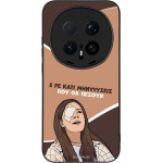 Sonique ���� Greek Cult Tv Series ��� Honor Magic8 Pro 5G ��������