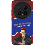 Sonique ���� Greek Cult Tv Series ��� Honor Magic8 Pro 5G ������ �������