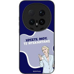 Sonique ���� Greek Cult Tv Series ��� Honor Magic8 Pro 5G ����������