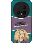 Sonique ���� Greek Cult Tv Series ��� Honor Magic8 Pro 5G ����� ��� ��������