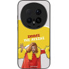 Sonique ���� Greek Cult Tv Series ��� Honor Magic8 Pro 5G ������ ��� ������