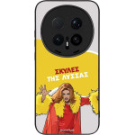 Sonique ���� Greek Cult Tv Series ��� Honor Magic8 Pro 5G ������ ��� ������