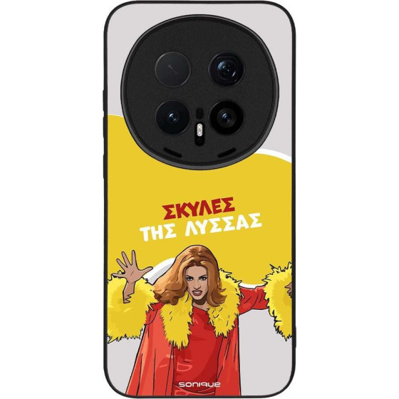 Sonique ���� Greek Cult Tv Series ��� Honor Magic8 Pro 5G ������ ��� ������
