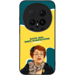 Sonique ���� Greek Cult Tv Series ��� Honor Magic8 Pro 5G ������������ �����