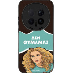Sonique ���� Greek Cult Tv Series ��� Honor Magic8 Pro 5G ��� �������