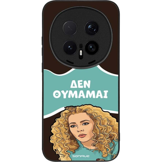 Sonique ���� Greek Cult Tv Series ��� Honor Magic8 Pro 5G ��� �������