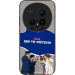Sonique ���� Greek Cult Tv Series ��� Honor Magic8 Pro 5G ��� �� �������