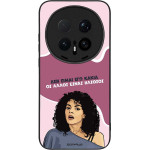 Sonique ���� Greek Cult Tv Series ��� Honor Magic8 Pro 5G ��� ����� ��� �����