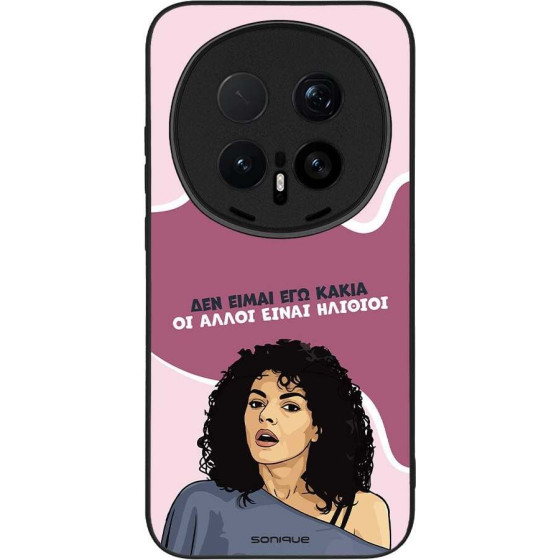 Sonique ���� Greek Cult Tv Series ��� Honor Magic8 Pro 5G ��� ����� ��� �����