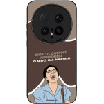 Sonique ���� Greek Cult Tv Series ��� Honor Magic8 Pro 5G ������� ����������