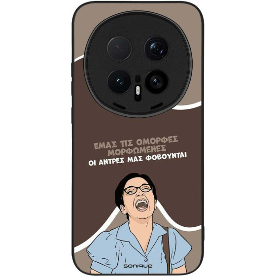 Sonique ���� Greek Cult Tv Series ��� Honor Magic8 Pro 5G ������� ����������