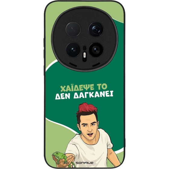 Sonique ���� Greek Cult Tv Series ��� Honor Magic8 Pro 5G ������� ��