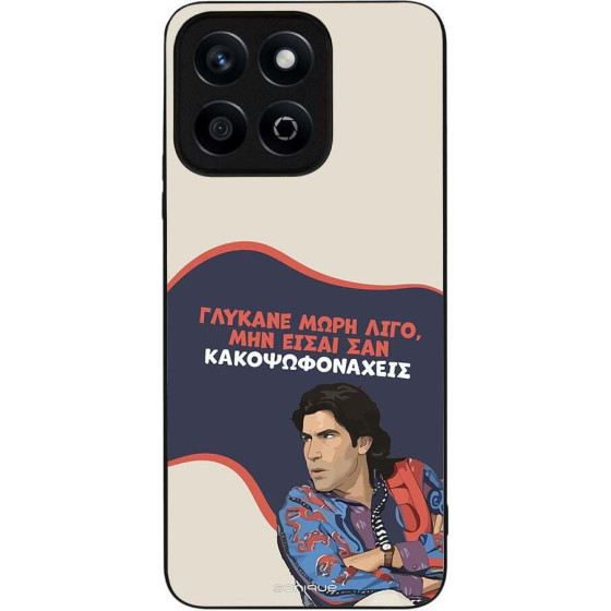 Sonique ���� Greek Cult Tv Series ��� Honor X7c ������� ����