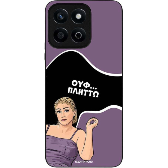 Sonique ���� Greek Cult Tv Series ��� Honor X7c ������