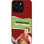 Sonique ���� Greek Cult Tv Series ��� Honor X7c ���������� ��� �������
