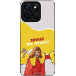 Sonique ���� Greek Cult Tv Series ��� Honor X7c ������ ��� ������