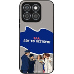 Sonique ���� Greek Cult Tv Series ��� Honor X8b ��� �� �������