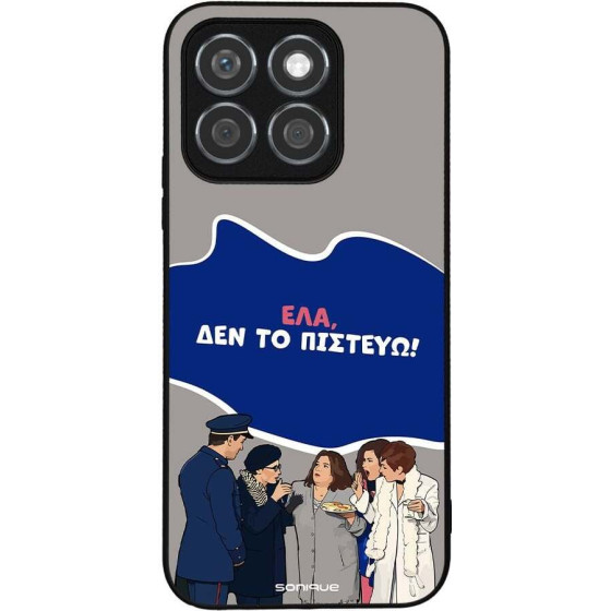 Sonique ���� Greek Cult Tv Series ��� Honor X8b ��� �� �������