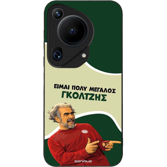 Sonique ���� Greek Cult Tv Series ��� Huawei Pura 70 Ultra ��������