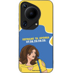 Sonique ���� Greek Cult Tv Series ��� Huawei Pura 70 Ultra ������� �� ������