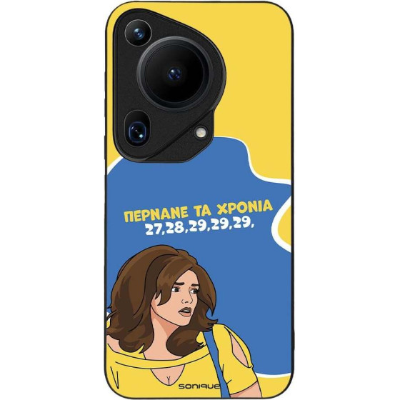 Sonique ���� Greek Cult Tv Series ��� Huawei Pura 70 Ultra ������� �� ������
