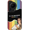 Sonique ���� Greek Cult Tv Series ��� Huawei Pura 70 Ultra ������