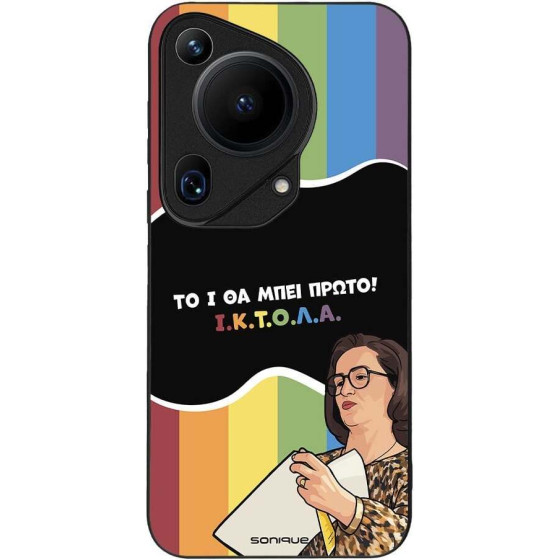 Sonique ���� Greek Cult Tv Series ��� Huawei Pura 70 Ultra ������