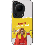 Sonique ���� Greek Cult Tv Series ��� Huawei Pura 70 Ultra ������ ��� ������