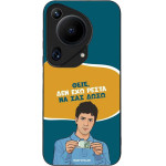 Sonique ���� Greek Cult Tv Series ��� Huawei Pura 70 Ultra ��� ��� �����